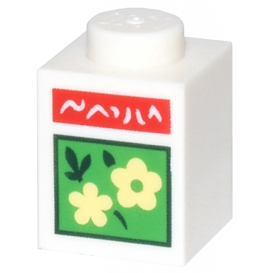 white brick 1 x 1 with bright light yellow flowers and dark green leaves on bright green square and red bar with white text pattern animal crossing flower seeds