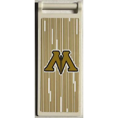 white flag 7 x 3 with bar handle with gold capital letter m ministry of magic logo and lines pattern sticker - set 76403