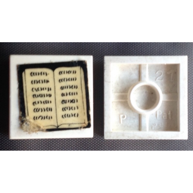 white tile 2 x 2 without groove with white open book on black background pattern sticker - sets 294 296