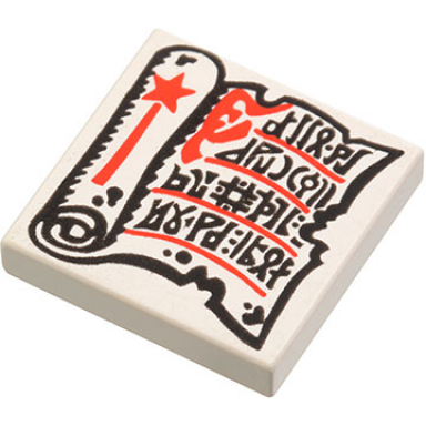 white tile 2 x 2 with magic scroll with black runes and red wand pattern