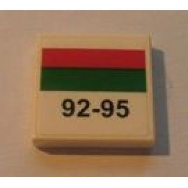 white tile 2 x 2 with red and green stripes and 92-95 pattern sticker - set 7993