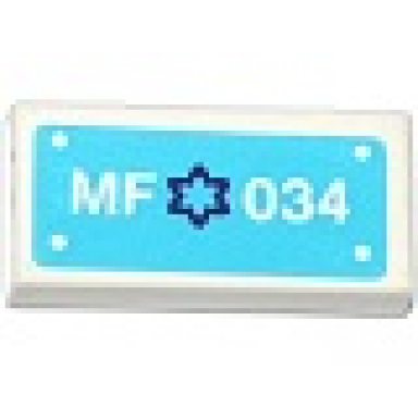 white tile 1 x 2 with dark purple star flower and mf 034 pattern sticker - set 41034