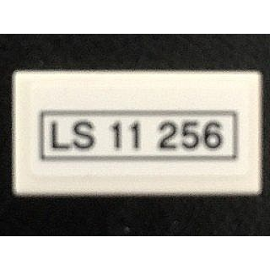 white tile 1 x 2 with black ls 11 256 pattern sticker - set 70811