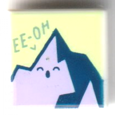 white tile 1 x 1 with sand green ee-oh lavender and dark blue mountain with face on yellowish green background pattern