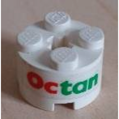 white brick round 2 x 2 with axle hole with octan pattern sticker - set 6551