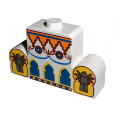 white brick modified 1 x 4 x 2 center stud top with orient arches and minifigures pattern