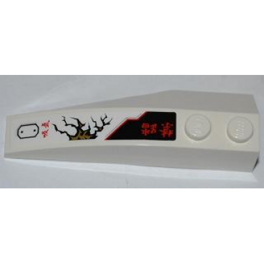 white wedge 6 x 2 right with riveted hatch asian characters and gold flames pattern sticker - set 9449