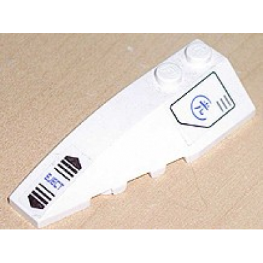 white wedge 6 x 2 left with stealth hunter pattern stickers - set 7700
