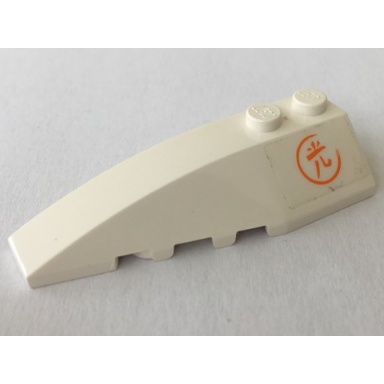 white wedge 6 x 2 left with orange japanese logogram å light pattern sticker - set 7709