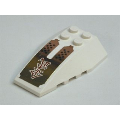 white wedge 6 x 4 triple curved with japanese logogram éæ­¦ gold martial arts and black dots on gold pattern sticker - set 7714