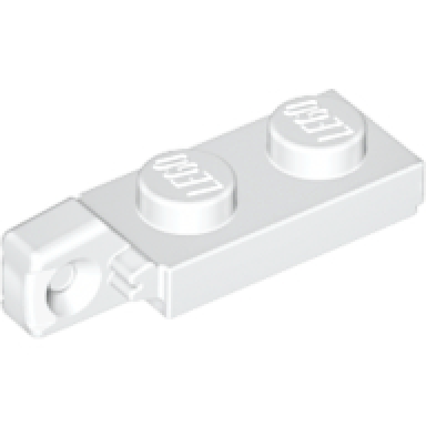 white hinge plate 1 x 2 locking with 1 finger on end undetermined type