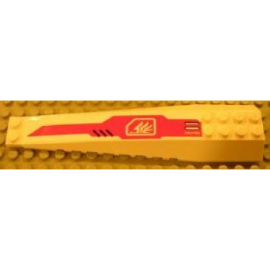 white wedge 16 x 4 triple curved with reinforcements with white quad wing and slanted grille on red background pattern sticker - set 8106