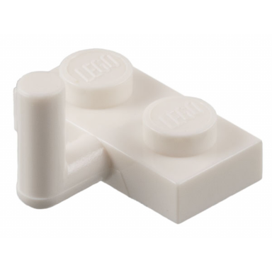 white plate modified 1 x 2 with bar arm up horizontal arm 6mm