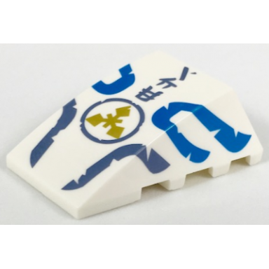 white wedge 4 x 4 triple curved no studs with ninjago logogram ice gold zane symbol sand blue and dark azure swirls pattern
