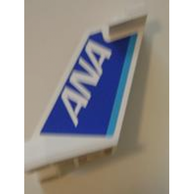 white tail wedge with ana air logo pattern on both sides stickers - set 4032-7