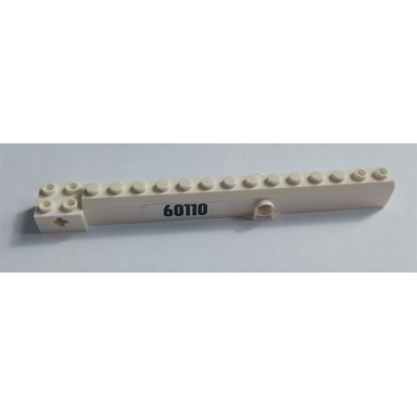 white crane arm outside wide with pin hole at mid-point with black 60110 pattern on both sides stickers - set 60110