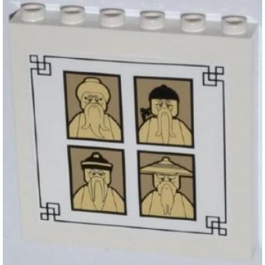 white panel 1 x 6 x 5 with 4 sensei portraits pattern sticker - set 70505