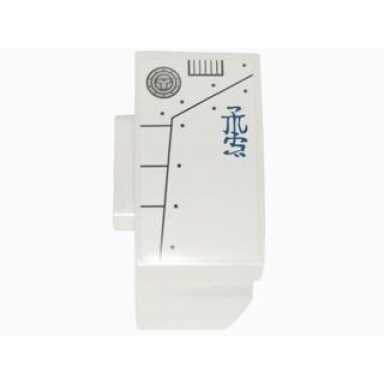 white technic panel car mudguard left with rivets silver circle and blue asian characters pattern sticker - set 70724