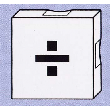 white duplo tile 2 x 2 with black division sign ã· pattern
