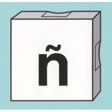white duplo tile 2 x 2 with black lowercase letter n with tilde ã± pattern