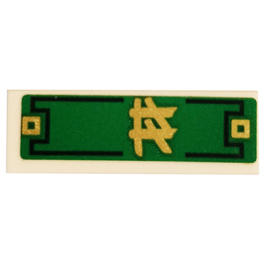 white tile 1 x 3 with gold ninjago logogram ll on green background pattern sticker - set 70658