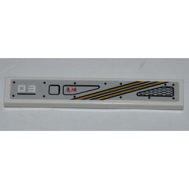 white tile 1 x 6 with white 03 red chinese logogram å±éª danger 2 gold lines and grille pattern model left side sticker - set 9449