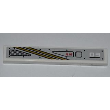 white tile 1 x 6 with white 03 red chinese logogram å±éª danger 2 gold lines and grille pattern model right side sticker - set 9449