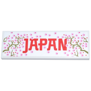 white tile 2 x 6 with bright pink cherry blossoms olive green branches and red japan pattern sticker - set 40713