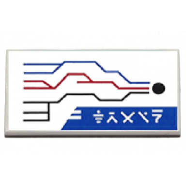 white tile 2 x 4 with black red and blue train routes map and ninjago logogram train pattern sticker - set 70640