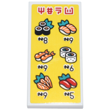 white tile 2 x 4 with red ninjago logogram menu and prices sushi and sashimi pattern sticker - set 71799