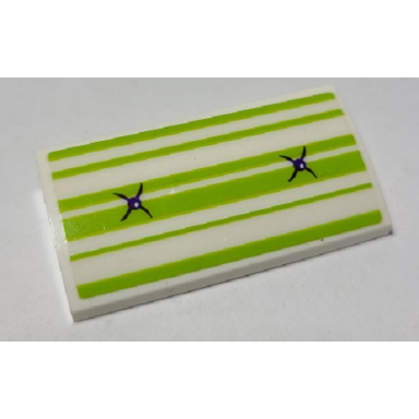 white slope curved 2 x 4 x 2 3 with bottom tubes with lime striped cushion and buttons pattern sticker - set 41369