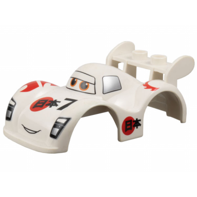 white duplo car body with 2 studs on spoiler and wide fenders with cars shu todoroki pattern