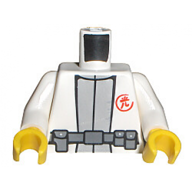 white torso exo-force with red symbol light bluish gray undershirt and dark bluish gray belt pattern white arms yellow hands