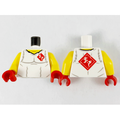 white torso shirt with muscles outline torn collar yellow neck and red diamond with ninjago logogram vs pattern yellow arms red hands