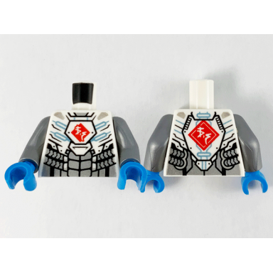 white torso armor with metallic light blue circuitry silver scales and ninjago logogram vs in red diamond pattern flat silver arms dark azure hands