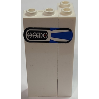 white stickered assembly 3 x 2 x 5 with stylized haido pattern model left side sticker - set 8681 - 2 brick 1 x 2 x 5