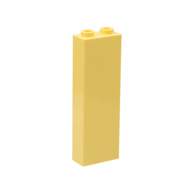 light yellow brick 1 x 2 x 5
