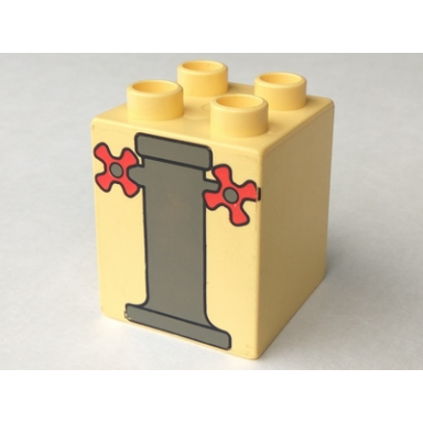 light yellow duplo brick 2 x 2 x 2 with pedestal and faucet handles pattern