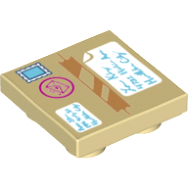tile modified 2 x 2 inverted with package box top with postage stamp packing tape and address labels pattern