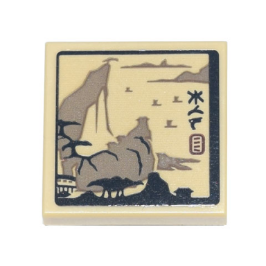 tan tile modified 2 x 2 inverted with ink wash painting of coastline and trees and ninjago logogram kws pattern sticker - set 71741
