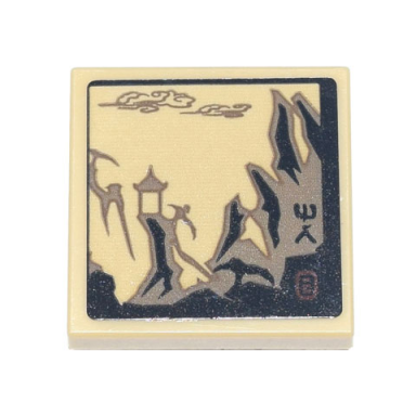 tan tile modified 2 x 2 inverted with ink wash painting of temple and cliffs and ninjago logogram mr pattern sticker - set 71741