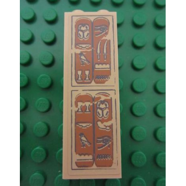 tan brick 1 x 2 x 5 with hieroglyphs scarab and eye on top pattern sticker - set 7325