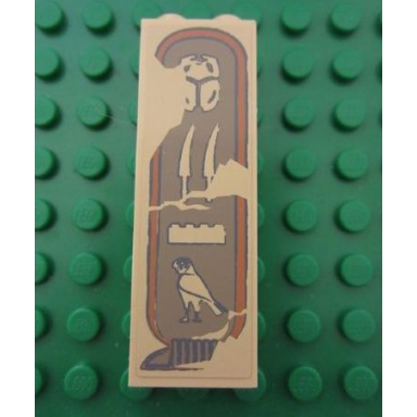 tan brick 1 x 2 x 5 with hieroglyphs scarab on top pattern sticker - set 7326
