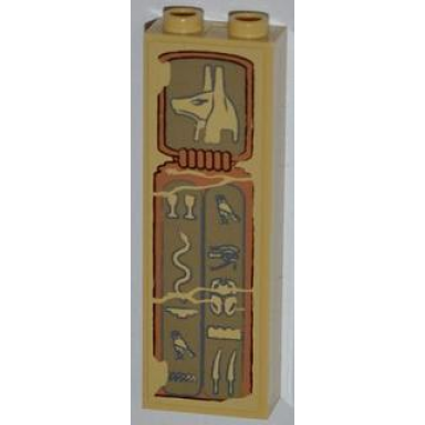 tan brick 1 x 2 x 5 with hieroglyphs anubis head on top pattern sticker - set 7327