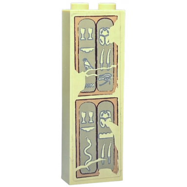 tan brick 1 x 2 x 5 with hieroglyphs glasses and scarab on top pattern sticker - set 7327