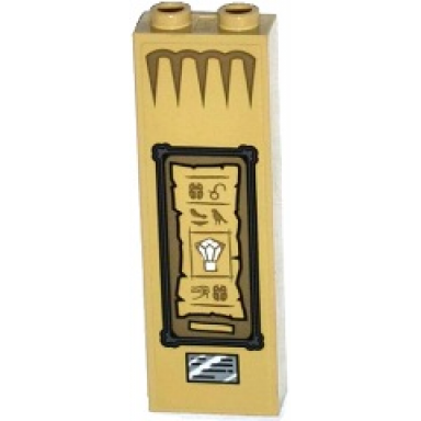 tan brick 1 x 2 x 5 with plaque and framed parchment with hieroglyphs and jewel pattern sticker - set 75900