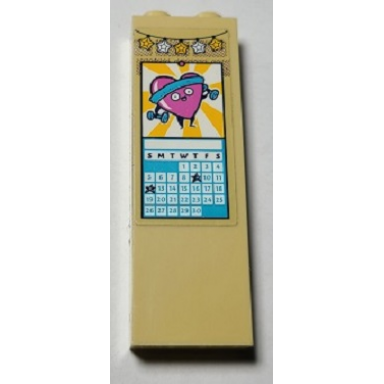 tan brick 1 x 2 x 5 with calendar and heart lifting weights pattern sticker - set 41340