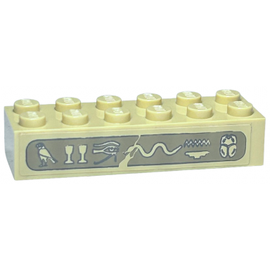 tan brick 2 x 6 with hieroglyphs pattern sticker - set 7327