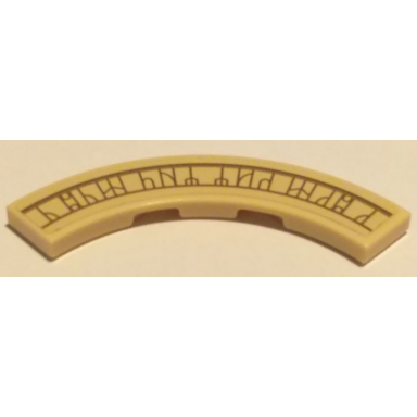 tan tile round corner 4 x 4 macaroni with dark tan runes and curved lines pattern sticker - set 75326