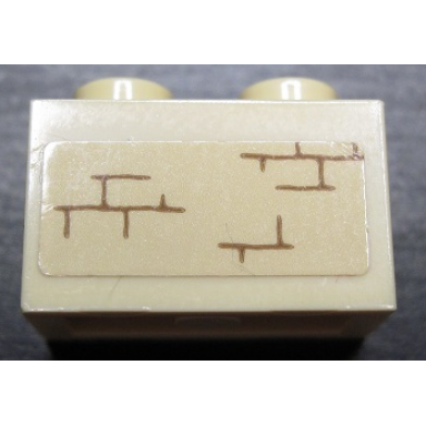 tan brick 1 x 2 with bricks pattern model left side sticker - set 71043